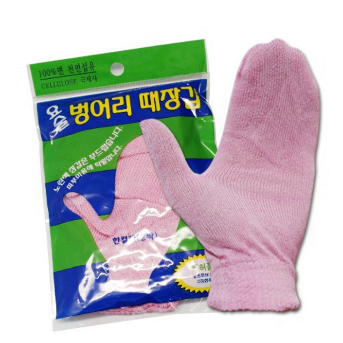 정준산업 요술 벙어리 때장갑, 핑크, 2개입, 1세트 - 쇼핑뉴스