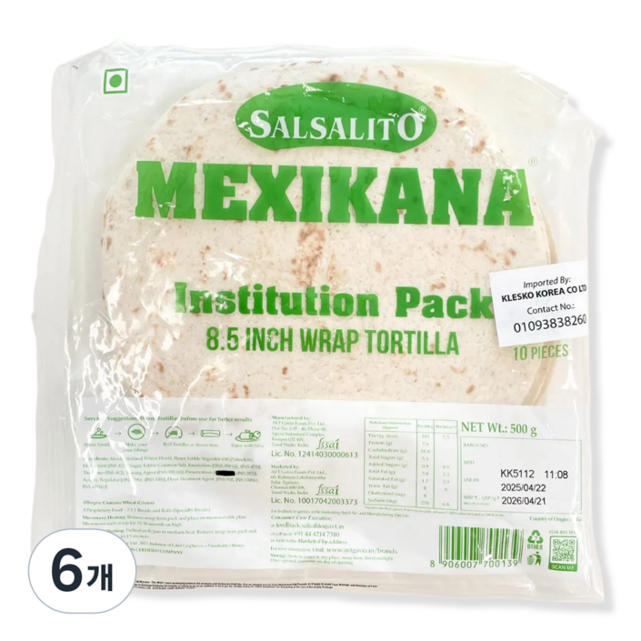SALSALITO Tortilla 22cm 10개입 또띠아, 6개, 500g
