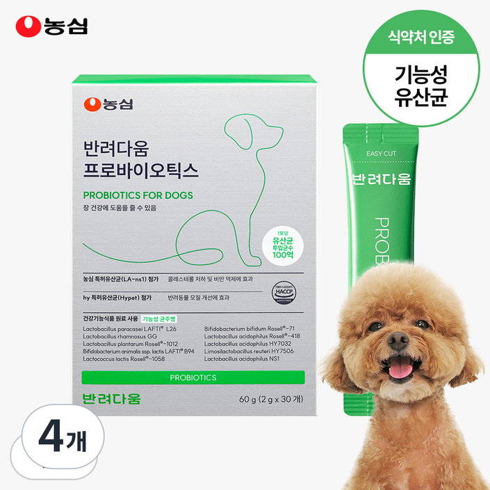 농심 반려다움 강아지 유산균 영양제 가루 애견 펫 프로바이오틱스, 4개, 북어맛분말, 장건강유산균, 30회분