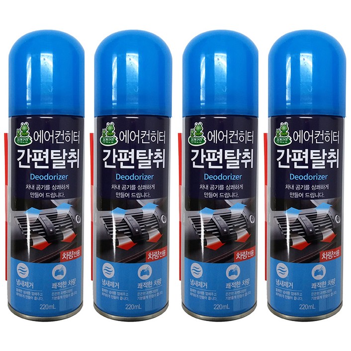 청개구리티에프씨 에어컨 히터 차량용 탈취제