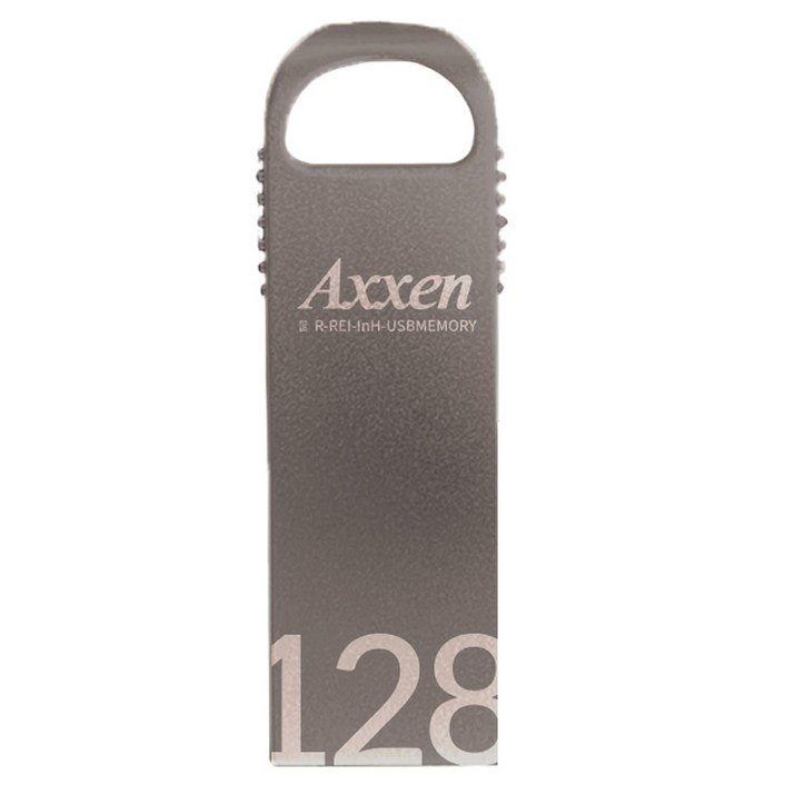 액센 U52 솔리드 USB 2.0 메모리, 128GB, 1개