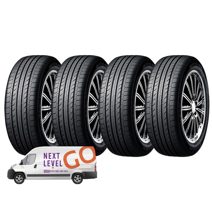 넥센타이어 엔프리즈 NPRIZ AH8 20565R15