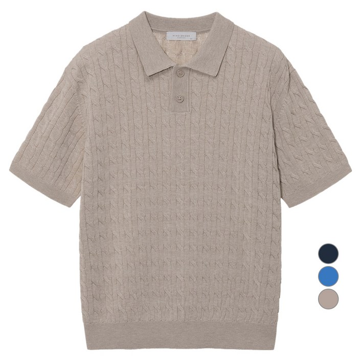 마인드브릿지 남성용 케이블 카라반팔니트 MZKT3123