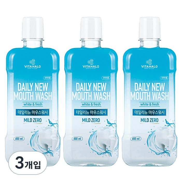비타할로 데일리뉴 마우스워시 마일드 제로