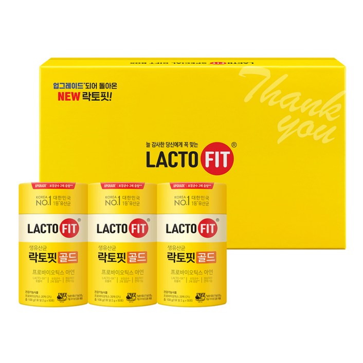 락토핏 골드 유산균 선물세트