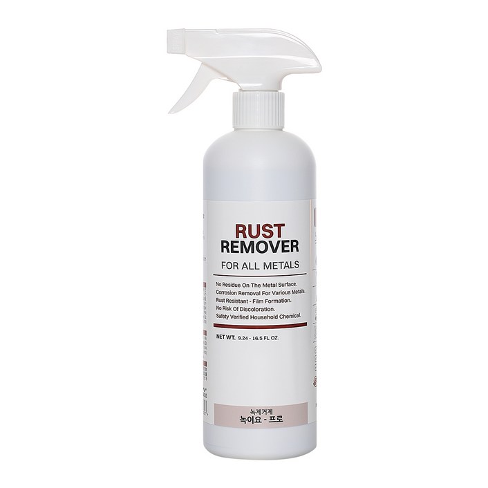 녹이요프로 정우케미칼 녹제거제 다양한 금속의 녹제거, 정밀부품녹제거, 착색없고 냄새없는 녹제거제