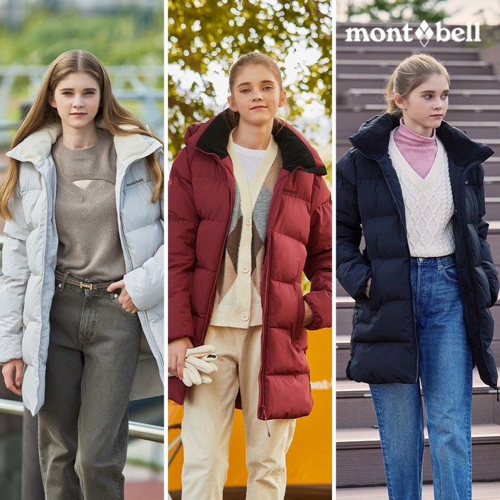 몽벨 여성 웜업 신클라우드 헤비 패딩MW3GAWDJ20