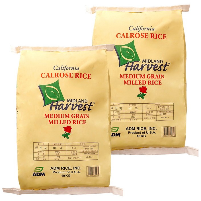 두보식품 미국 칼로스 쌀