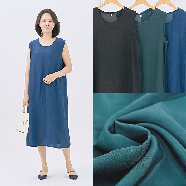 엄마옷마드레 지르 인견 민소매 원피스 국내생산 심플 롱 H라인 4060 빅사이즈