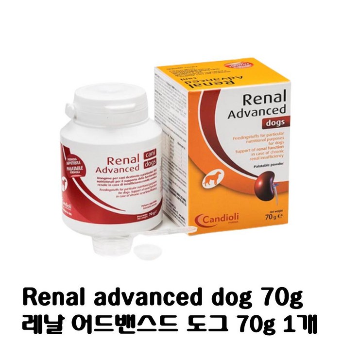 Candioli 레날 어드밴스 독스RENAL ADVANCED Dogs 70g
