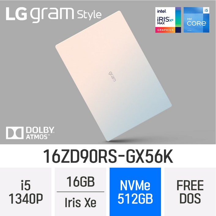 LG전자 16그램 스타일 16ZD90RS-GX56K *사은품 증정* 작업용 인강용 고해상도 초경량 가벼운 노트북, 오로라화이트, 16ZD90RS-GX56K, 코어i5, 512GB, 16GB, Free DOS
