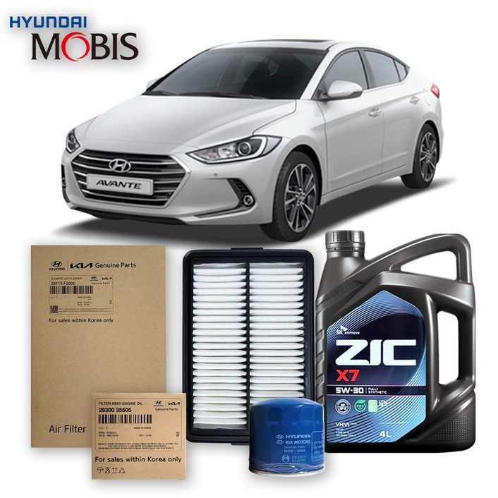 아반떼 AD (15-18년식) 1.6 LPG 순정필터+지크오일 5W30 3종