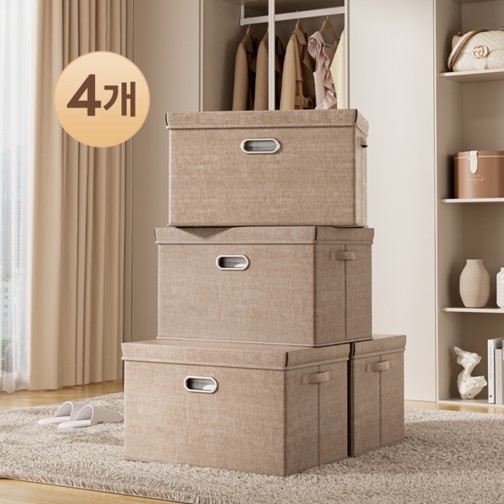 포도스 고급 린넨 수납정리함 접이식 리빙박스, 4개, 샌드 베이지