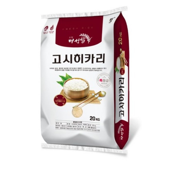 명성쌀 2024년산 햅쌀 경기 고시히카리