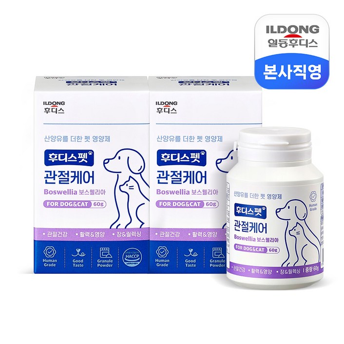 일동후디스 반려동물 후디스펫 장케어 유산균 산양유 60g, 닭고기 치즈 북어 혼합맛, 2개, 뼈관절강화