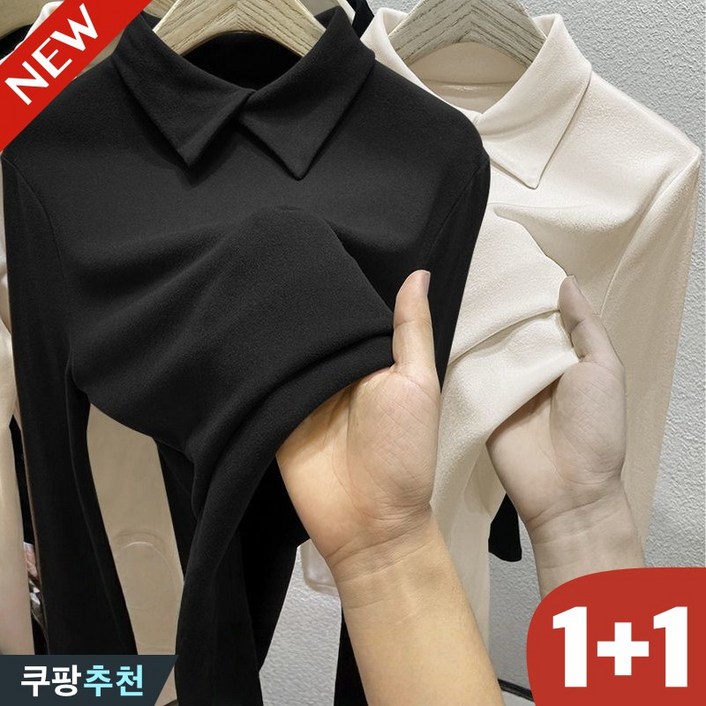 세일 추천 11 날씬해보이는 여성 기모 카라 기질 이너 긴팔 티셔츠 가을 겨울 신상 편한 슬림 보온 간절기 단색 언밸런스 상의 귀여운 숙녀 심플 기본티 소프트 데일리 티