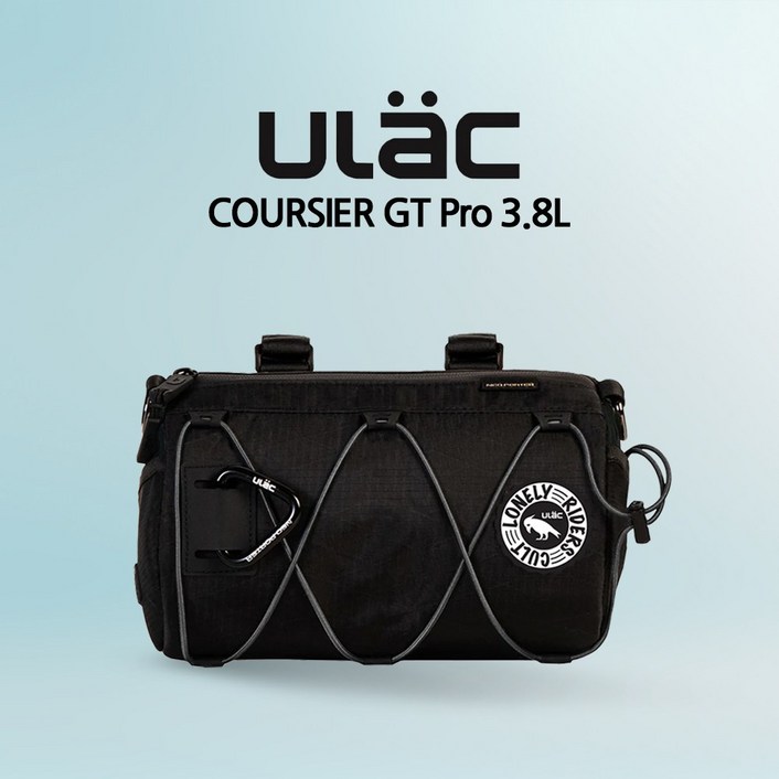 유락 쿠르제 GT 프로 3.8L ULAC 자전거 가방 미니벨로 브롬톤 핸들바