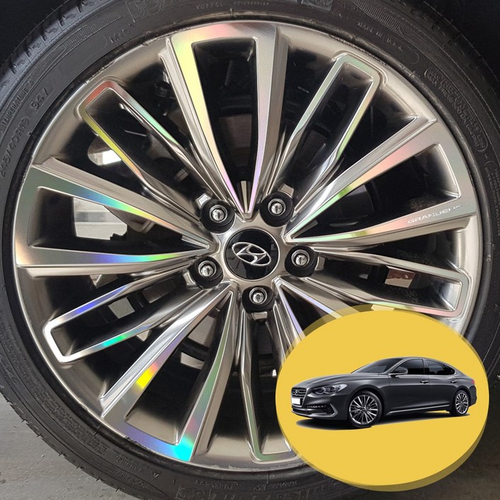 ERK 그랜져IG 19인치 휠 마스크 포인트 홀로그램 데칼 스티커 스포크 커버 몰딩 차량용 튜닝 필름