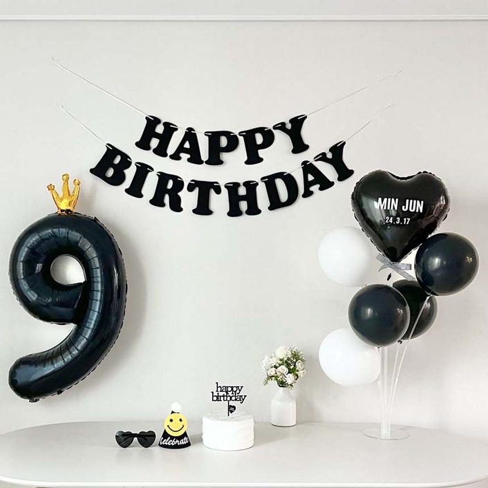 연지마켓 생일가랜드 생일 파티 용품 세트 숫자 하트 풍선 자유레터링, 1세트, 블랙 연지마켓 생일가랜드 생일 파티 용품 세트 숫자 하트 풍선 자유레터링, 1세트, 블랙