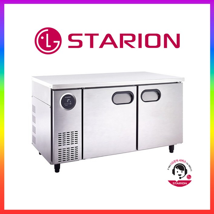 [익일도착] 스타리온 테이블냉장고 1500(무광메탈) SR-T15BAR