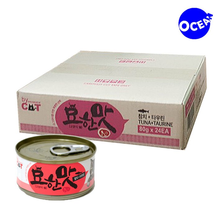 묘한맛 고양이캔 참치 헤어볼 24캔 습식사료 x 2개  부드럽고 촉촉 담백 깔끔 간식 피