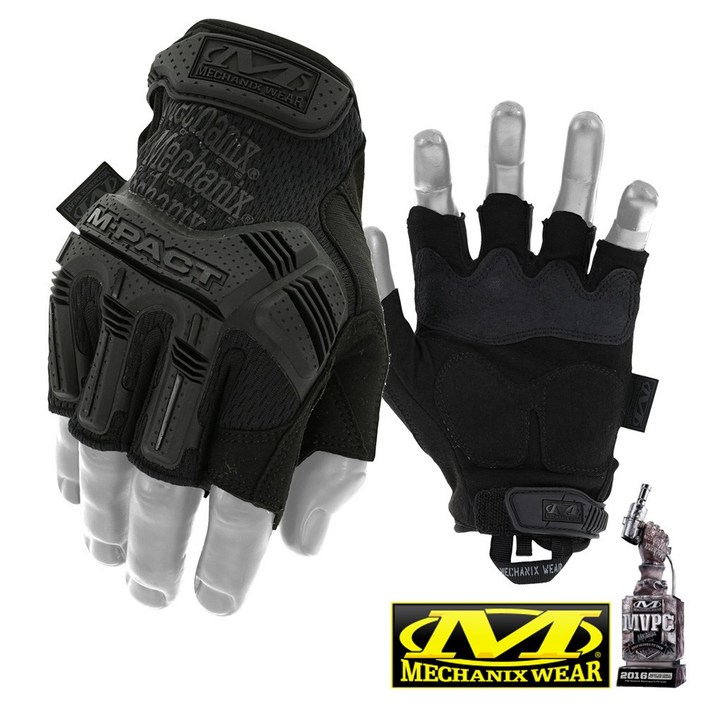 메카닉스웨어 여름용 장갑 컬렉션