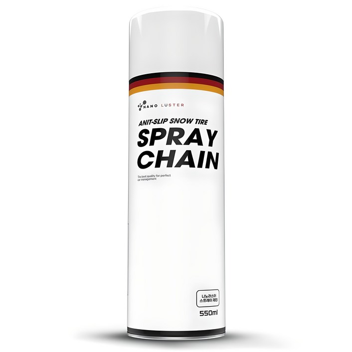 나노러스터 프리미엄 대용량 스프레이 체인