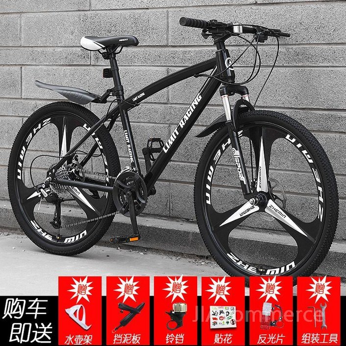트랙 자전거 로드 바이크 카본 인치 입문용로드자전거 21, 24인치, 3블레이드-블랙