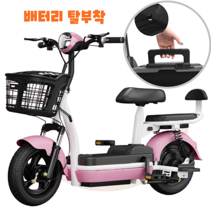 스비노 전동 스쿠터 전기 자전거 분리형 배터리 48V 출퇴근 배달 SBINO, 핑크 스비노 전동 스쿠터 전기 자전거 분리형 배터리 48V 출퇴근 배달 SBINO, 핑크