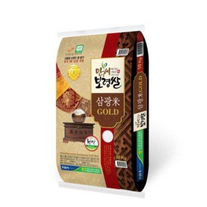 [만세보령쌀조공] 23년 만세보령쌀 삼광 골드미 특 20kg 당일도정