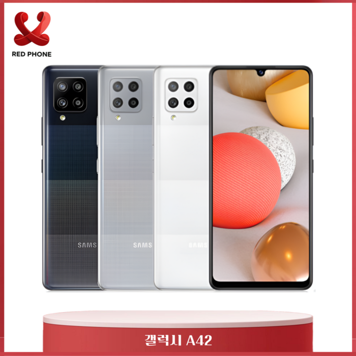 갤럭시 A42 5G 128G SMA426 미개봉 새제품 공기계