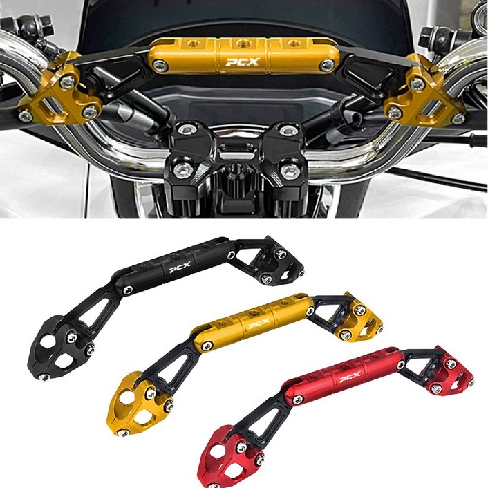 2022 혼다 PCX125 튜닝 PCX 크로스바 고급형, 1개 2022 혼다 PCX125 튜닝 PCX 크로스바 고급형, 1개