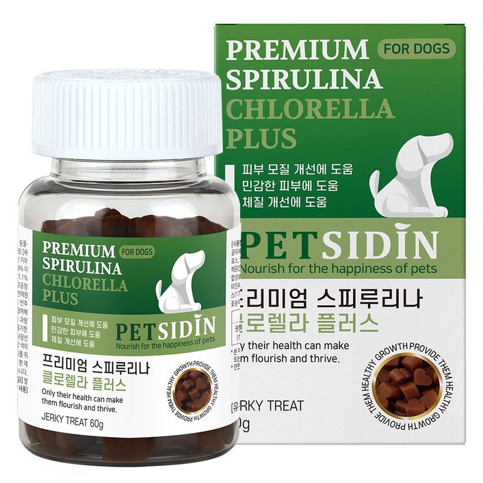 펫시딘 스피루리나 클로렐라 강아지 피부 영양제, 스피루리나, 1개, 모질/민감한 피부/체질 개선 코코다움