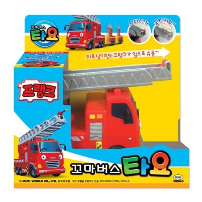 꼬마버스타요 프랭크 어린이장난감 프랭크자동차, 상세페이지 참조, 1개