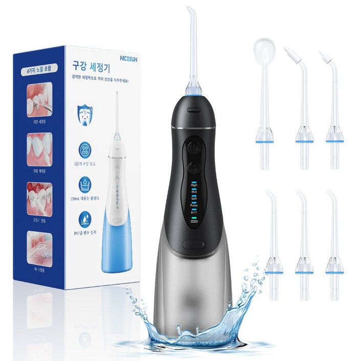 NICESUN 휴대용 대용량 구강세정기 건강한 구강관리 IPX7 급방수 물치실 6개노즐팁, D10