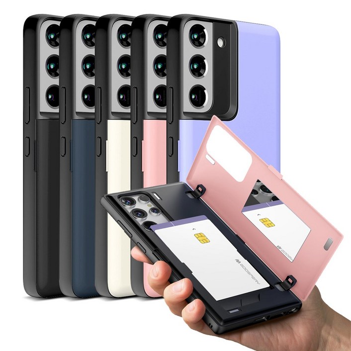 머큐리 마그네틱 도어범퍼 카드수납 케이스 KF94 갤럭시 버디4 SMA166L