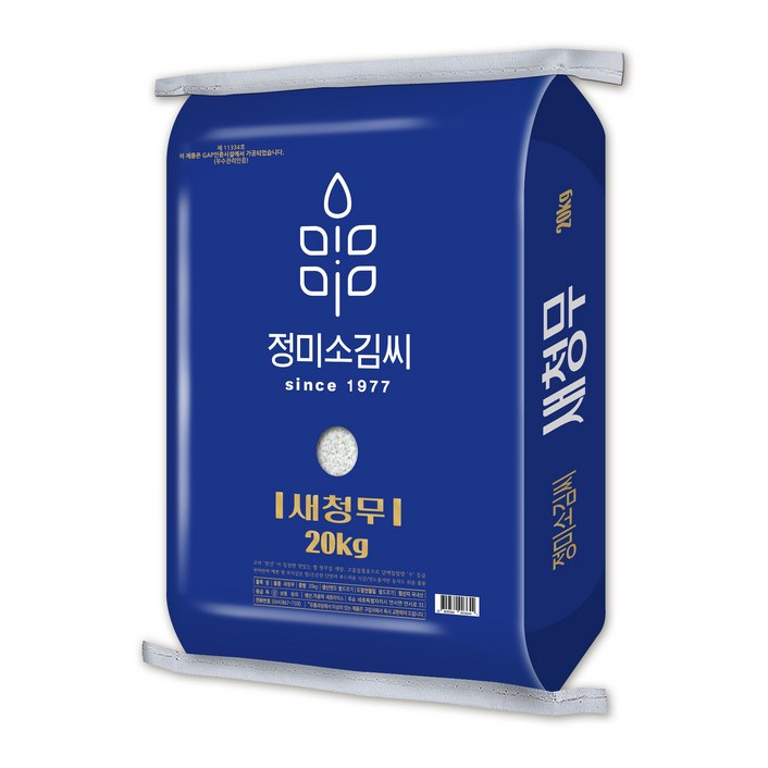 [24년산햅쌀]새청무 쌀 상등급 단일품종 정미소김씨 GAP인증시설 도정
