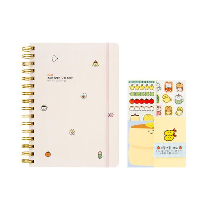 아트박스 2026 조금은특별한 나의이야기 다이어리 핑크