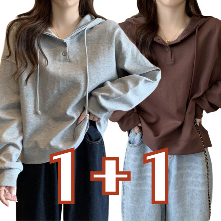 데일라 여성 봄 티셔츠 긴팔 루즈핏 데일리 단추 후드티 세트