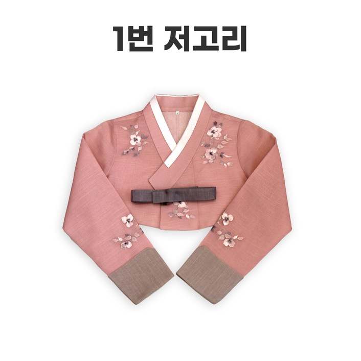 여자전통한복 저고리 모음전