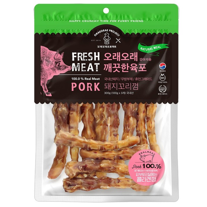 강아지 깨끗한 육포 실속 수제간식 콜라겐 돼지꼬리 껌 300g, 1개, 300g, 국내산 쫄깃 돼지꼬리