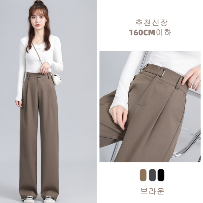 춘게엘 XS2XL 여성 작은 키 사계절 하이웨이스트 슬림 와이드 슬랙스 처짐 통바지 정장 팬츠 g010B3183 춘게엘 XS2XL 여성 작은 키 사계절 하이웨이스트 슬림 와이드 슬랙스 처짐 통바지 정장 팬츠 g010B3183