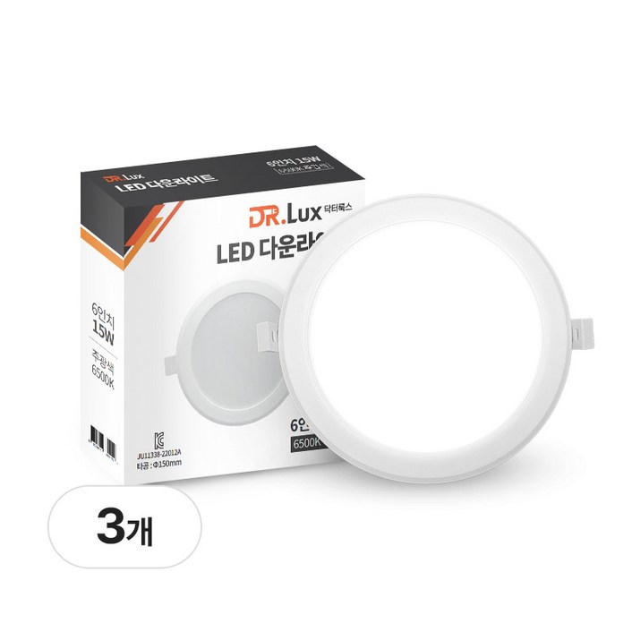 닥터룩스 LED 다운라이트 6인치 15W 방습형