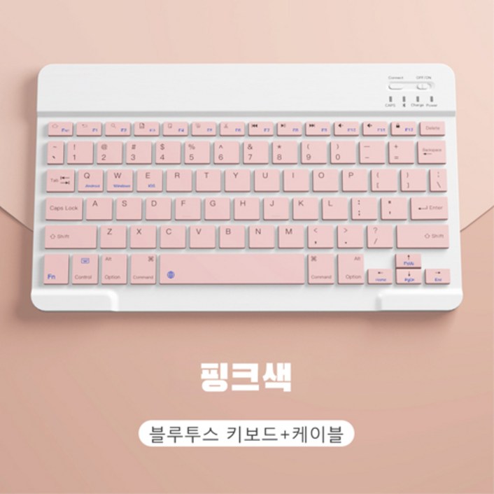 PYHO휴대용 충전식 블루투스 3.0 울트라 슬림 무선 키보드BTMK6, 핑크색