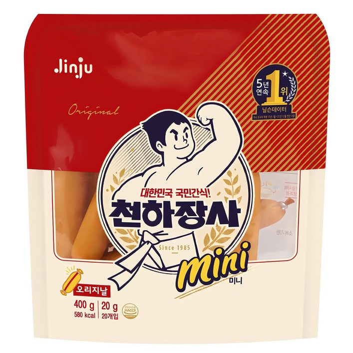 천하장사 오리지날 미니 간식 소시지