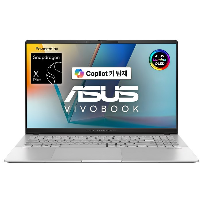 에이수스 2024 비보북 S 15 스냅드래곤 퀄컴 스넵 드래곤 1세대 S5507QAMA017W, 쿨 실버, S5507QAMA017W, 512GB, 16GB, WIN11 Home