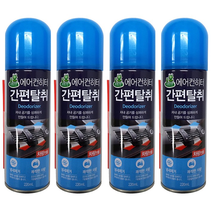 청개구리티에프씨 에어컨 히터 차량용 탈취제