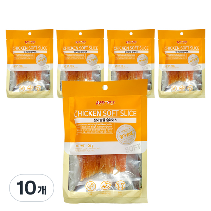 애니펫 강아지 닭가슴살 슬라이스 간식, 닭고기맛, 100g, 10개