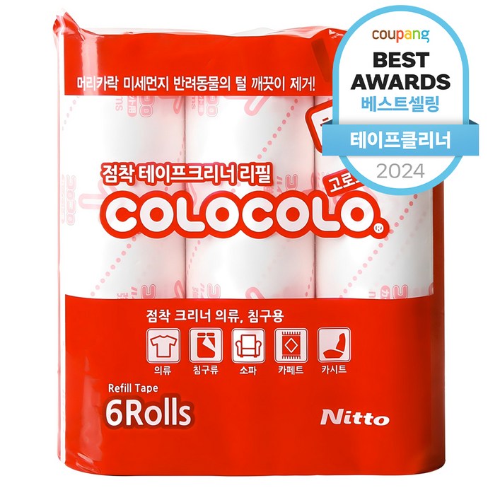 고로고로 초강력 테이프클리너 리필, 6개 고로고로 초강력 테이프클리너 리필, 6개