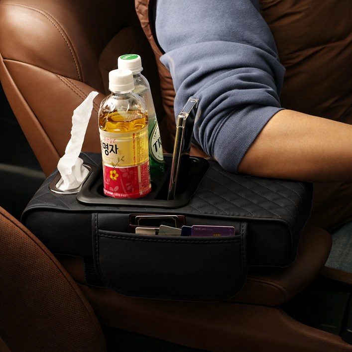 JUSTPICK 차량용 컵홀더 수납겸용 콘솔 팔걸이쿠션